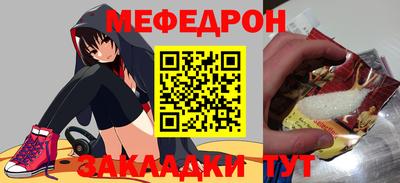 твердый Ипатово