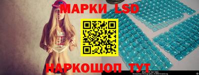 молекула духа Изобильный