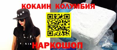 твердый Ипатово