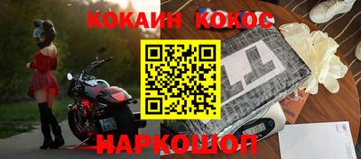 мдма Ирбит