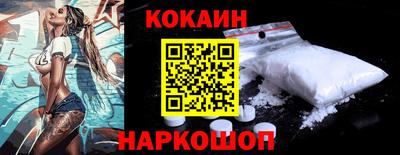 мдма Ирбит