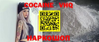 твердый Ипатово