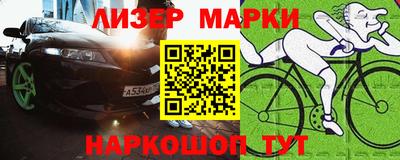 мдма Ирбит