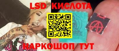 мдма Ирбит