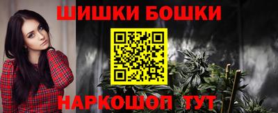 молекула духа Изобильный