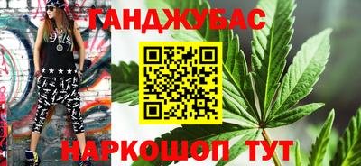 скорость Рязань