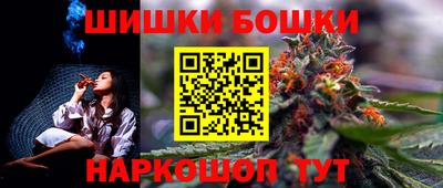 ECSTASY Рыбинск