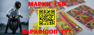 молекула духа Изобильный