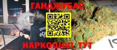 твердый Ипатово