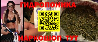 мдма Ирбит