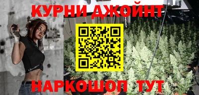 молекула духа Изобильный