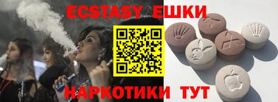 твердый Ипатово