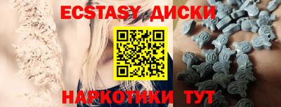 твердый Ипатово