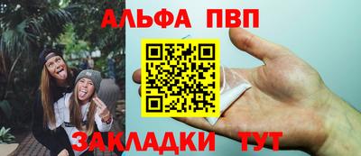 мдма Ирбит