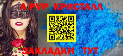 мдма Ирбит