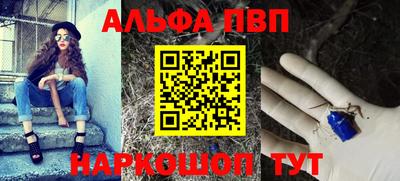 твердый Ипатово