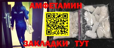 твердый Ипатово