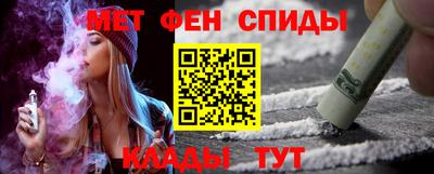 мдма Ирбит
