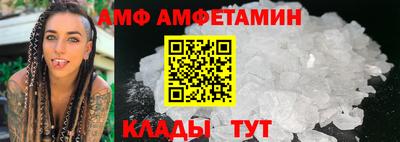 твердый Ипатово