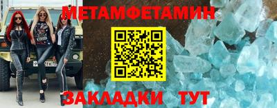 твердый Ипатово