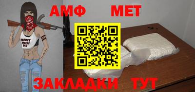 мдма Ирбит