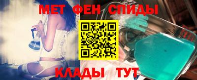 молекула духа Изобильный