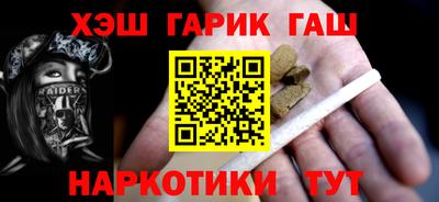 твердый Ипатово