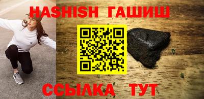 молекула духа Изобильный