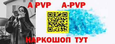 мдма Ирбит