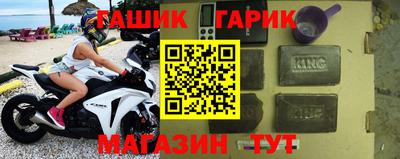 твердый Ипатово