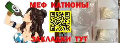 твердый Ипатово